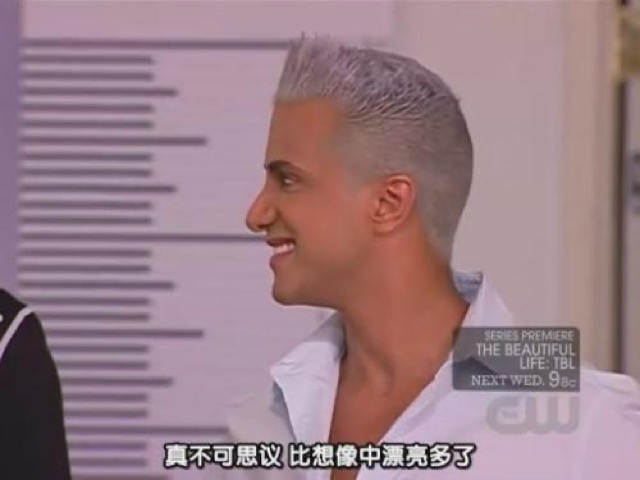 真不可思議　比想像中漂亮多了