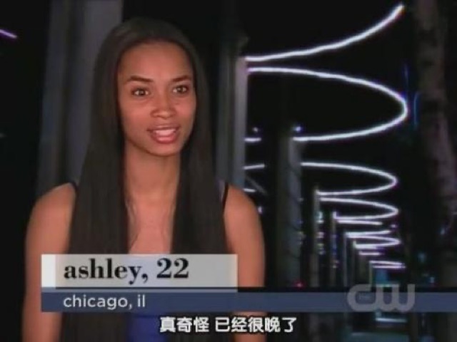 真奇怪　已經很晚了