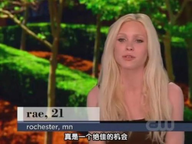 真是一個絕佳的機會