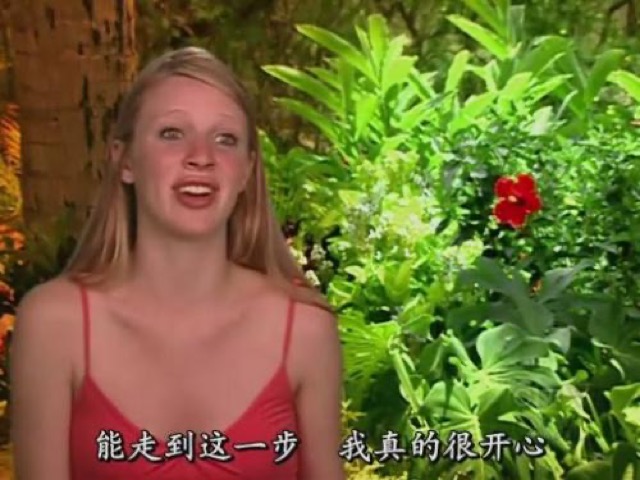 能走到這一步　我真的很開心