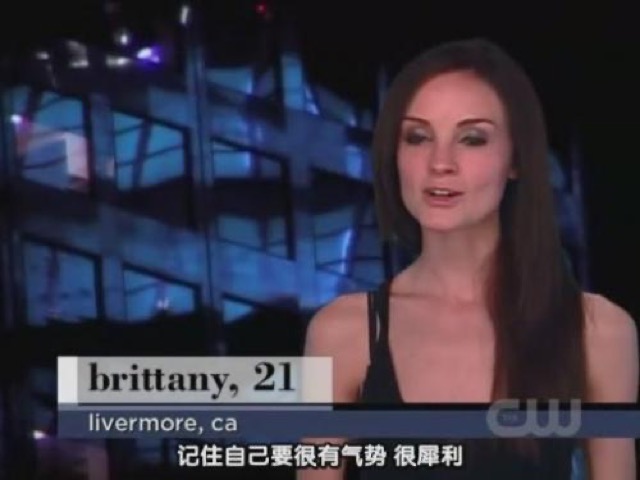 記住自己要很有氣勢　很犀利