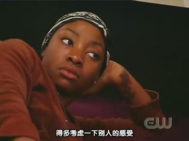 得多考慮一下別人的感受