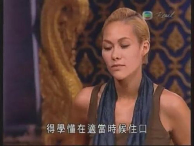 得學懂在適當時候住口