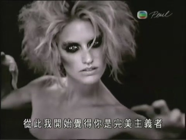 從此我開始覺得你是完美主義者