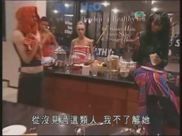 從沒見過這類人，我不了解她