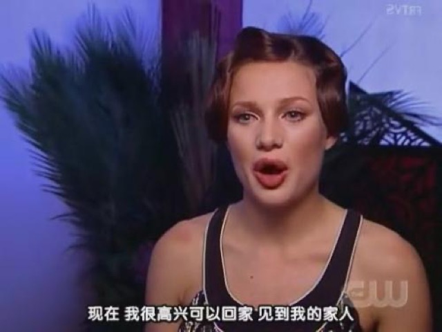 現在　我很高興可以回家　見到我的家人