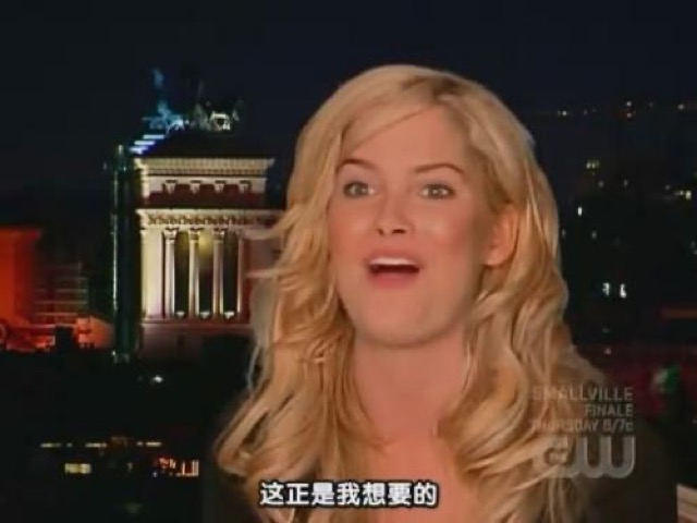 這正是我想要的