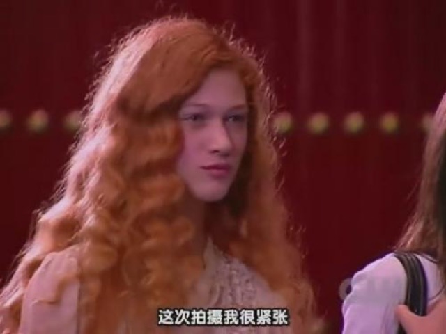 這次拍攝我很緊張