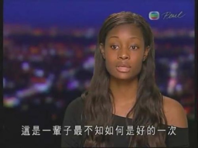 這是一輩子最不知如何是好的一次