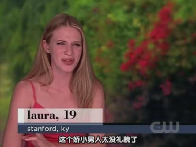 這個嬌小男人太沒禮貌了