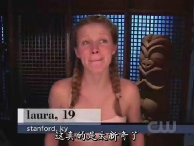 這真的是太新奇了