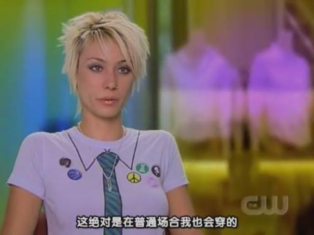 這絕對是在普通場合我也會穿的