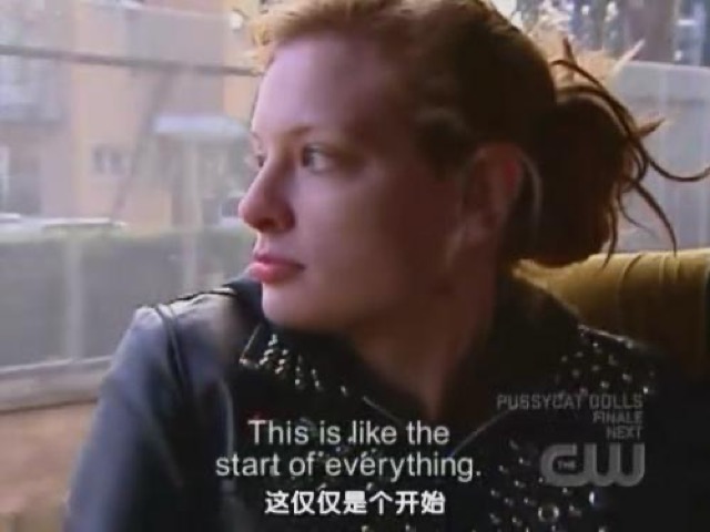 這僅僅是個開始