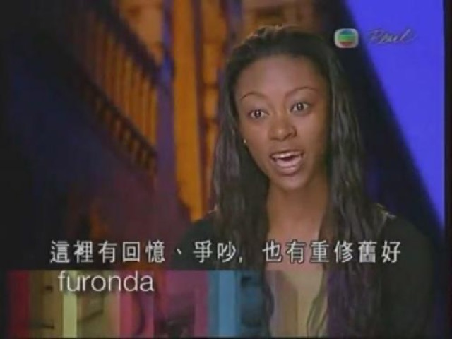 這裡有回憶、爭吵，也有重修舊好