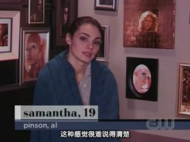 這種感覺很難說得清楚