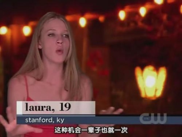 這種機會一輩子也就一次