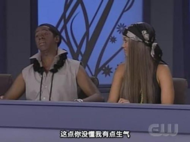 這點你沒懂我有點生氣