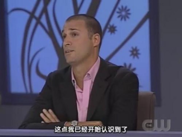 這點我已經開始認識到了