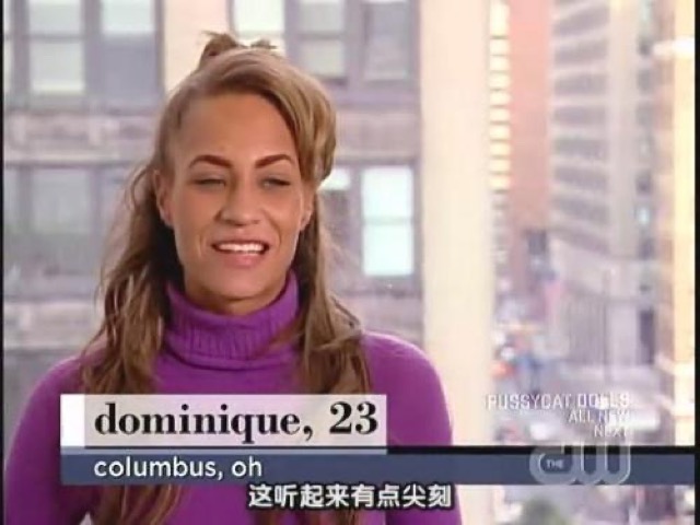 這聽起來有點尖刻