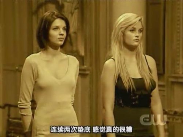 連續兩次墊底　感覺真的很糟