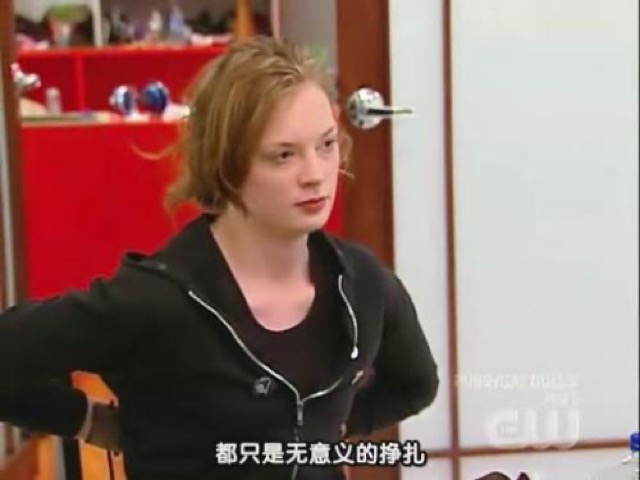 都只是無意義的掙扎