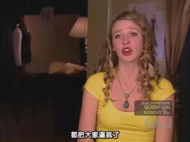 都把大家逼瘋了