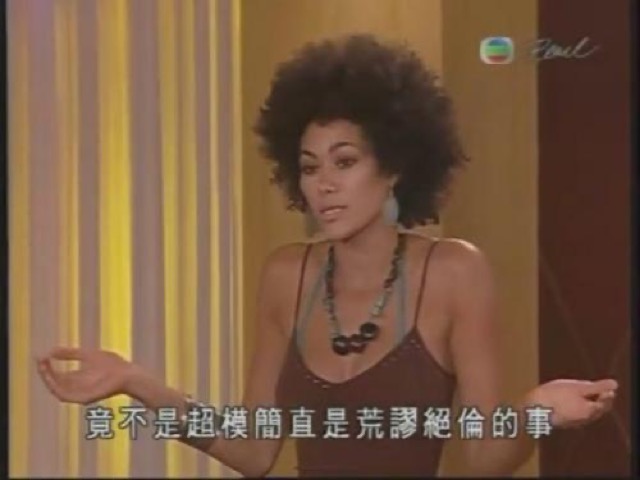 竟不是超模簡直是荒謬絕倫的事