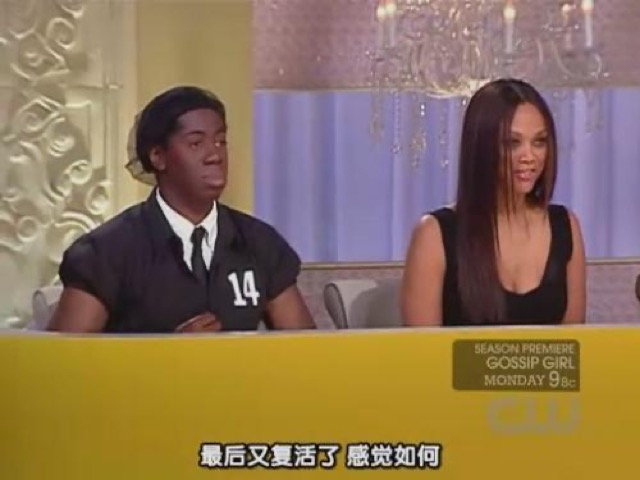 最後又復活了　感覺如何