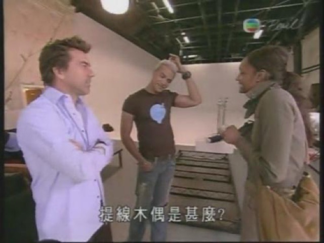 提線木偶是什麼？