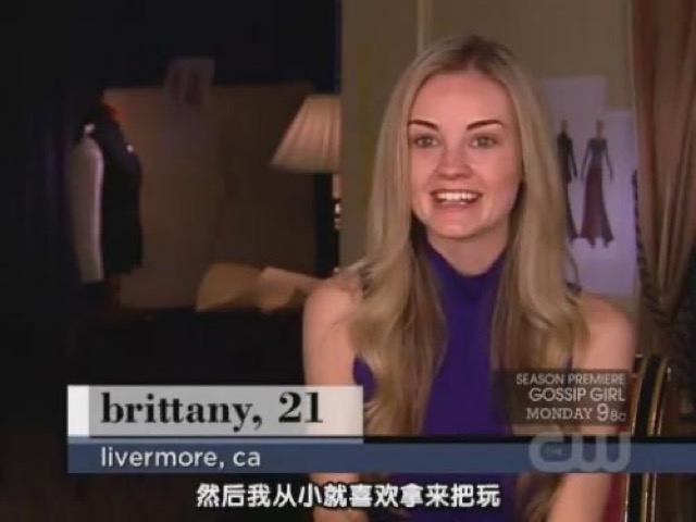 然後我從小就喜歡拿來把玩