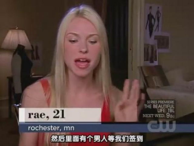 然後裡面有個男人等我們簽到