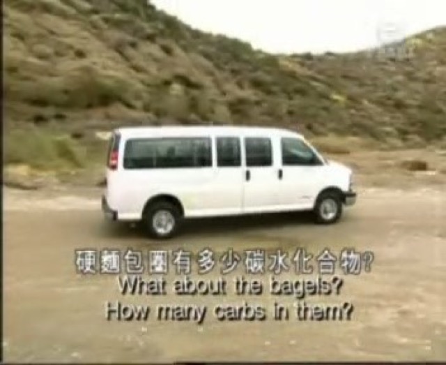 硬麵包圈有多少碳水化合物？