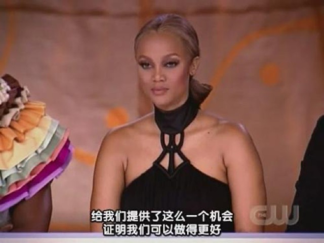 給我們提供了這麼一個機會　証明我們可以做得更好