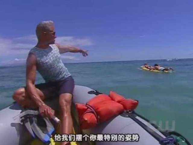 給我們擺個你最特別的姿勢