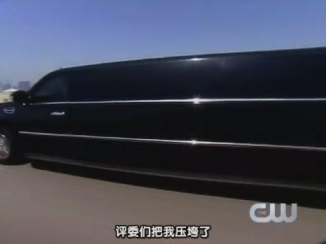 評委們把我壓垮了