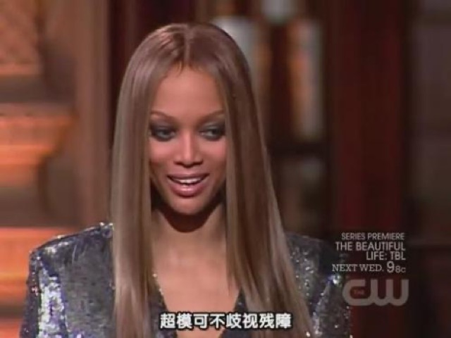 超模可不歧視殘障