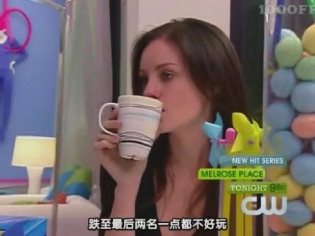 跌至最後兩名一點都不好玩