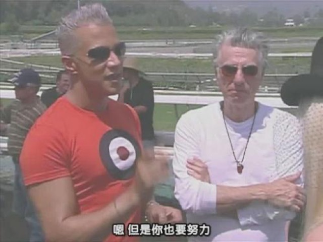 嗯　但是你也要努力