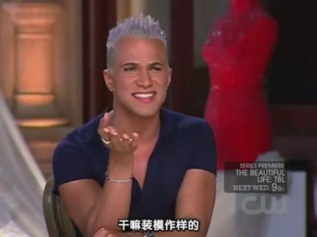 幹嘛裝模作樣的