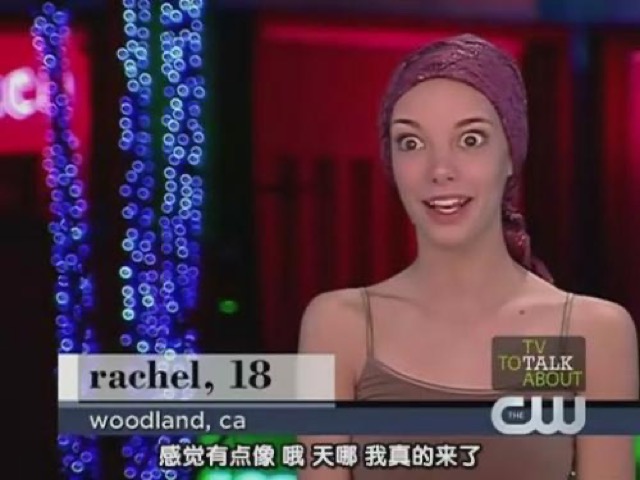 感覺有點像　哦　天哪　我真的來了