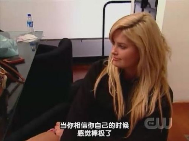 當你相信你自己的時候　感覺棒極了