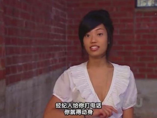 經紀人給你打電話　你就得動身