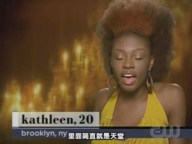 裡面簡直就是天堂