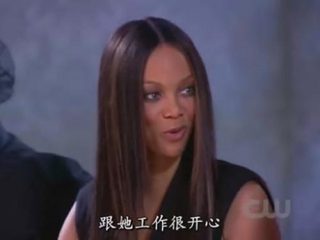 跟她工作很開心