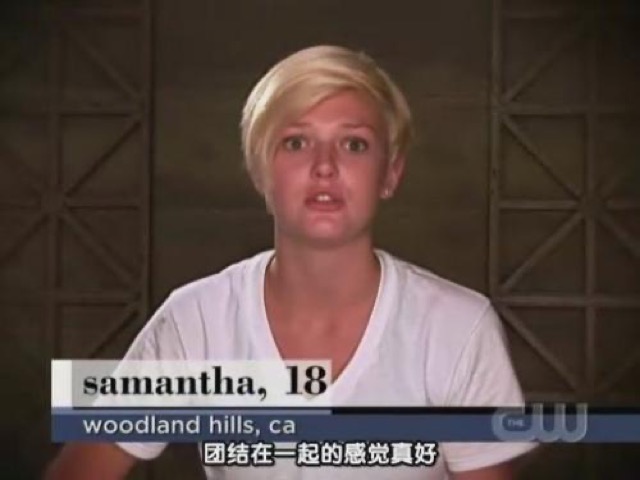 團結在一起的感覺真好