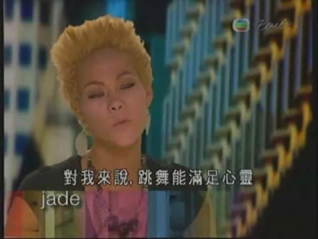 對我來說，跳舞能滿足心靈