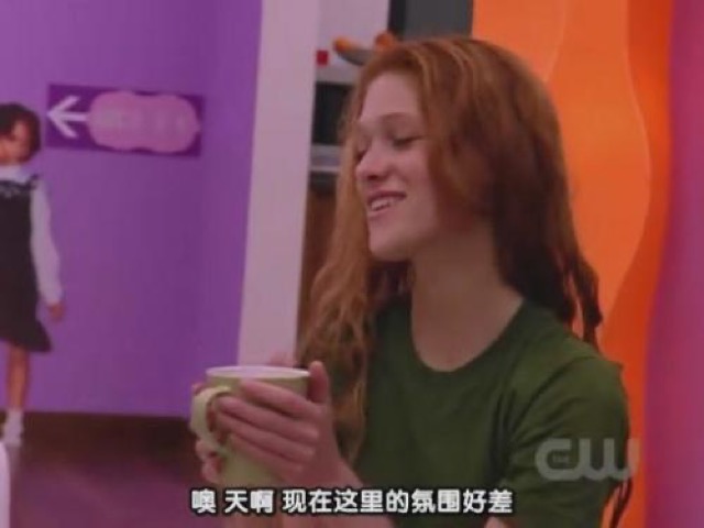 噢　天啊　現在這裡的氛圍好差