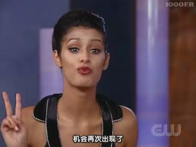 機會再次出現了