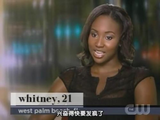 興奮得快要發瘋了