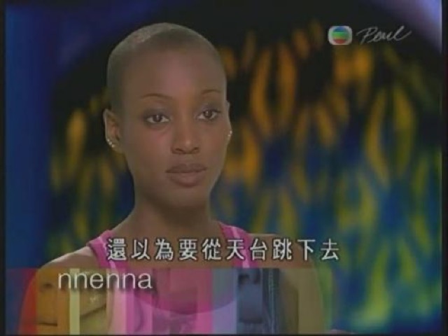 還以為要從天台跳下去